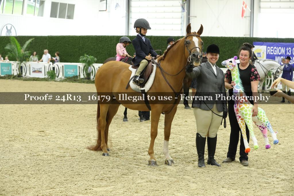 Proof 24R13_16179
