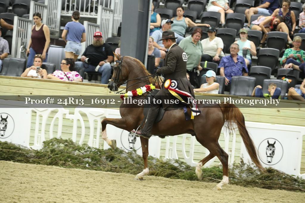 Proof 24R13_16912