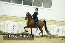 24R13_20674 proof