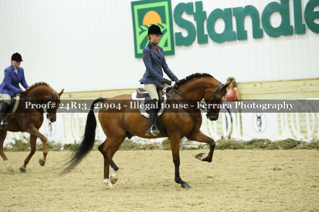 Proof 24R13_21904