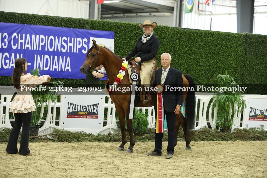 Proof 24R13_23092