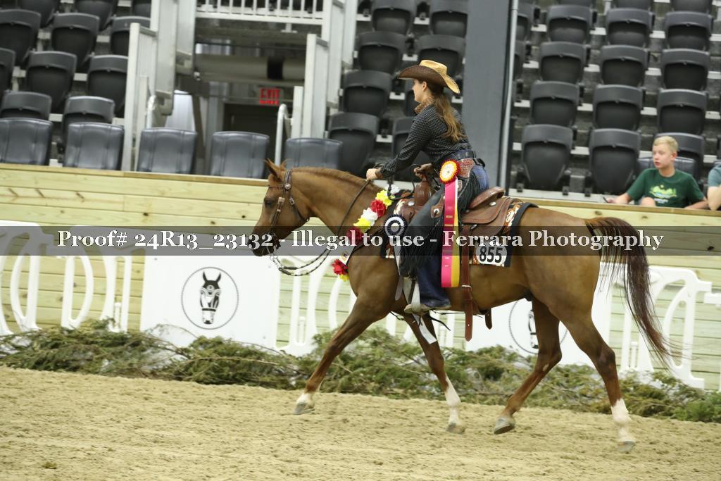 Proof 24R13_23132