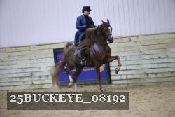 25BUCKEYE_08192 proof