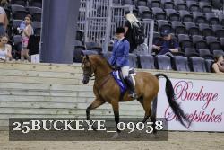25BUCKEYE_09058 proof