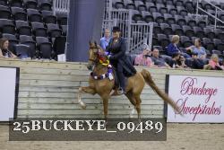 25BUCKEYE_09489 proof