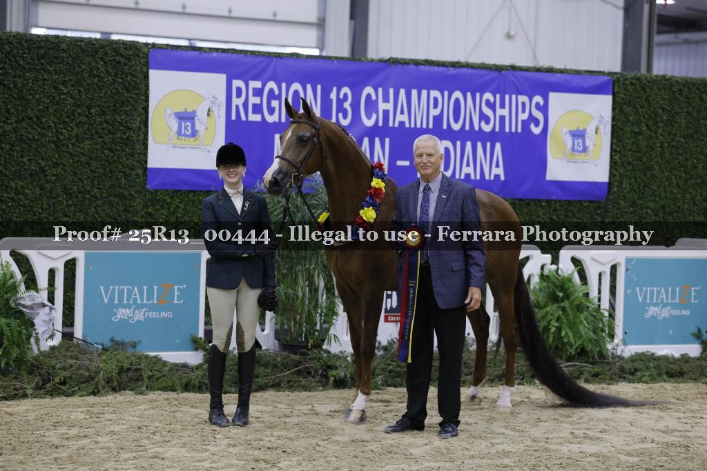 Proof 25R13_00444