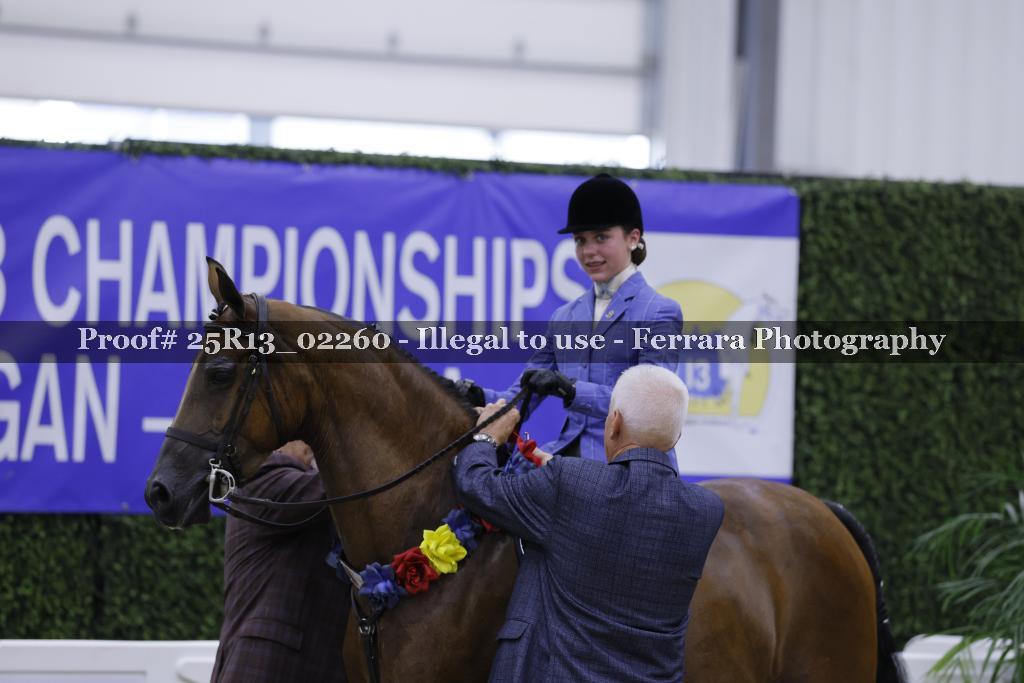 Proof 25R13_02260