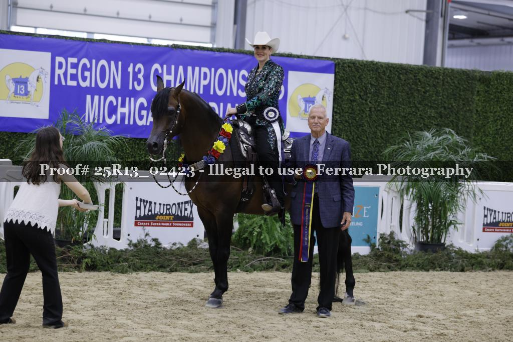 Proof 25R13_02423