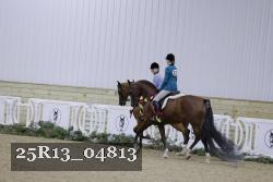 25R13_04813 proof