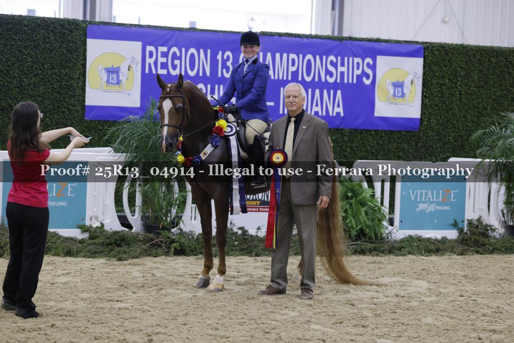 Proof 25R13_04914