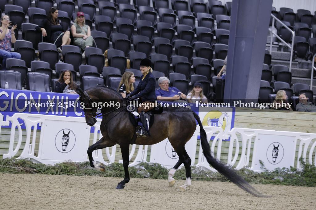 Proof 25R13_05089