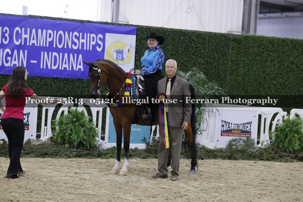 Proof 25R13_05121
