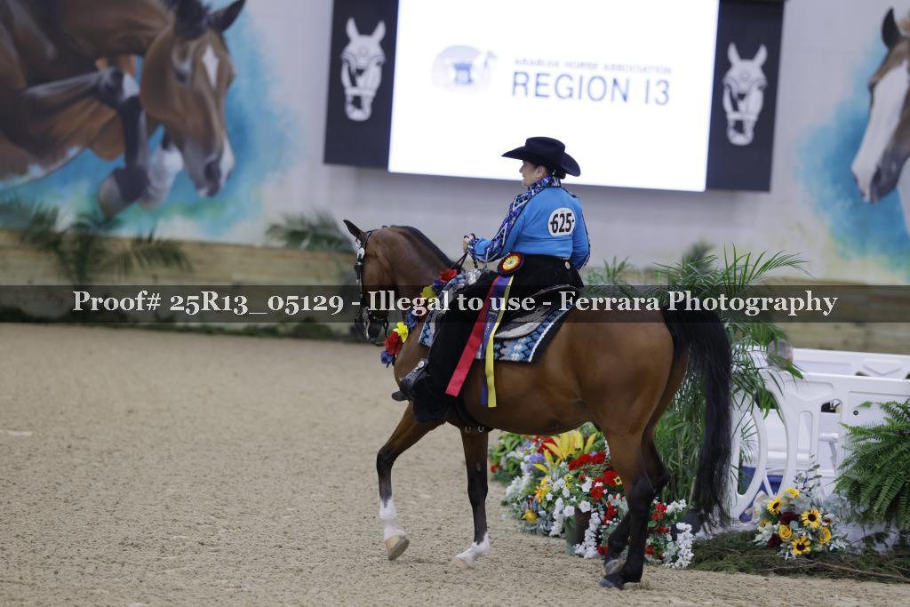 Proof 25R13_05129