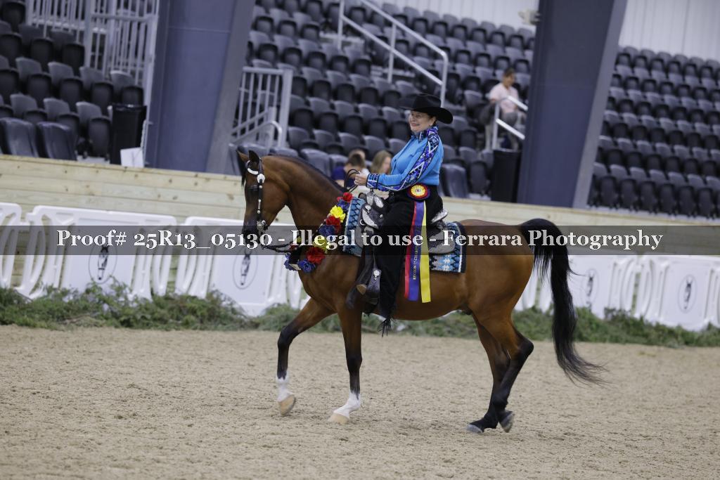 Proof 25R13_05130