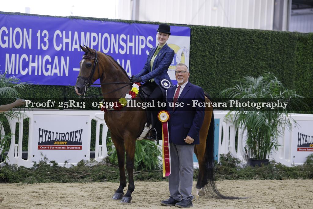 Proof 25R13_05391