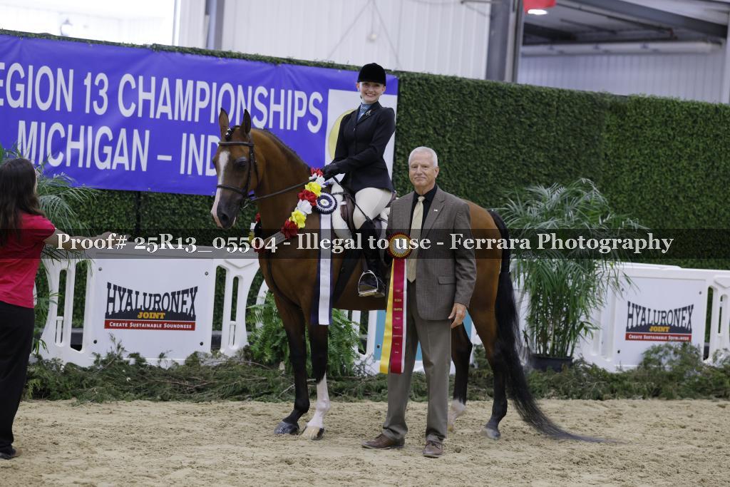 Proof 25R13_05504