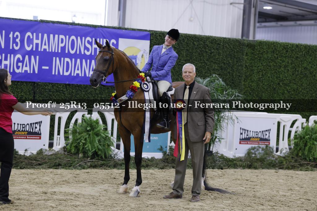 Proof 25R13_05512