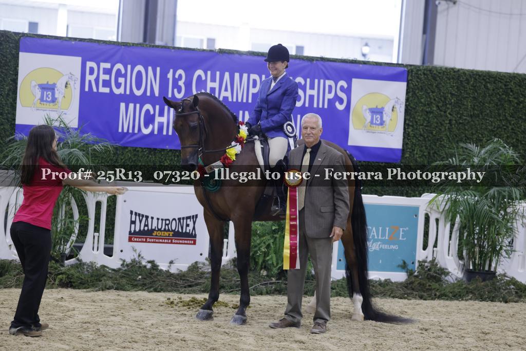 Proof 25R13_07320