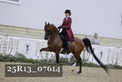 25R13_07614 proof