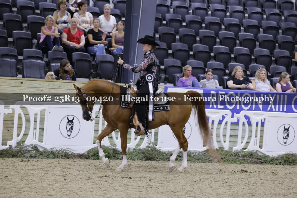 Proof 25R13_09420