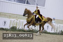 25R13_09823 proof