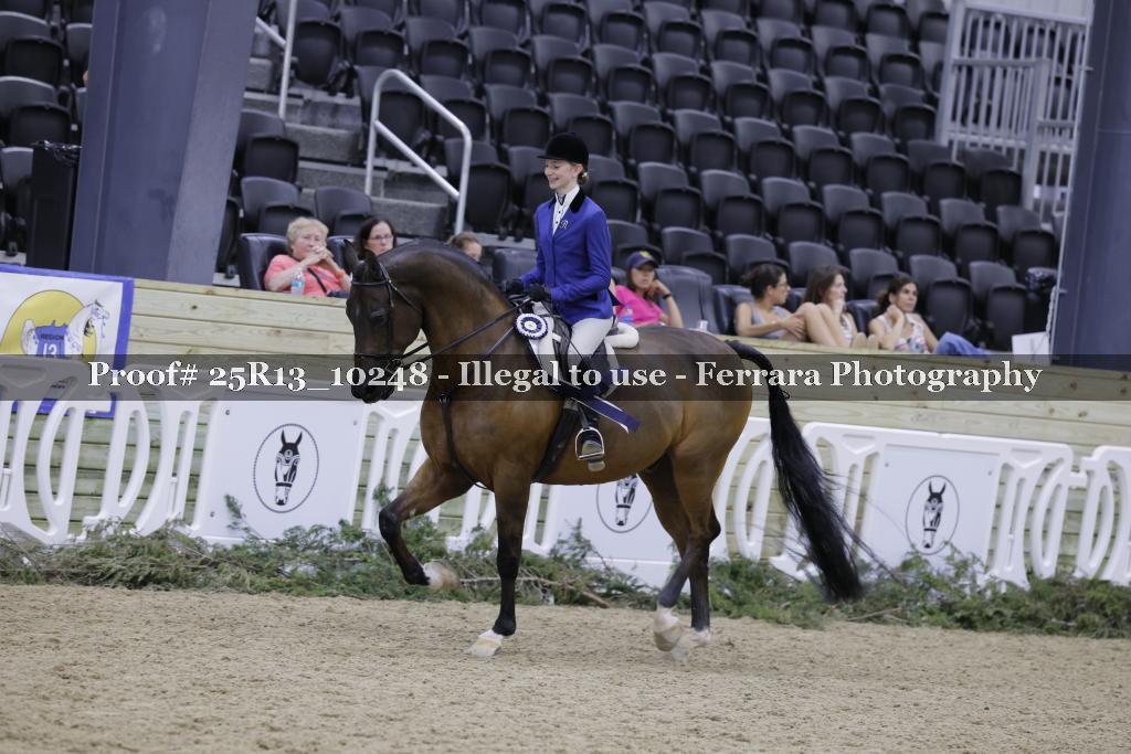 Proof 25R13_10248