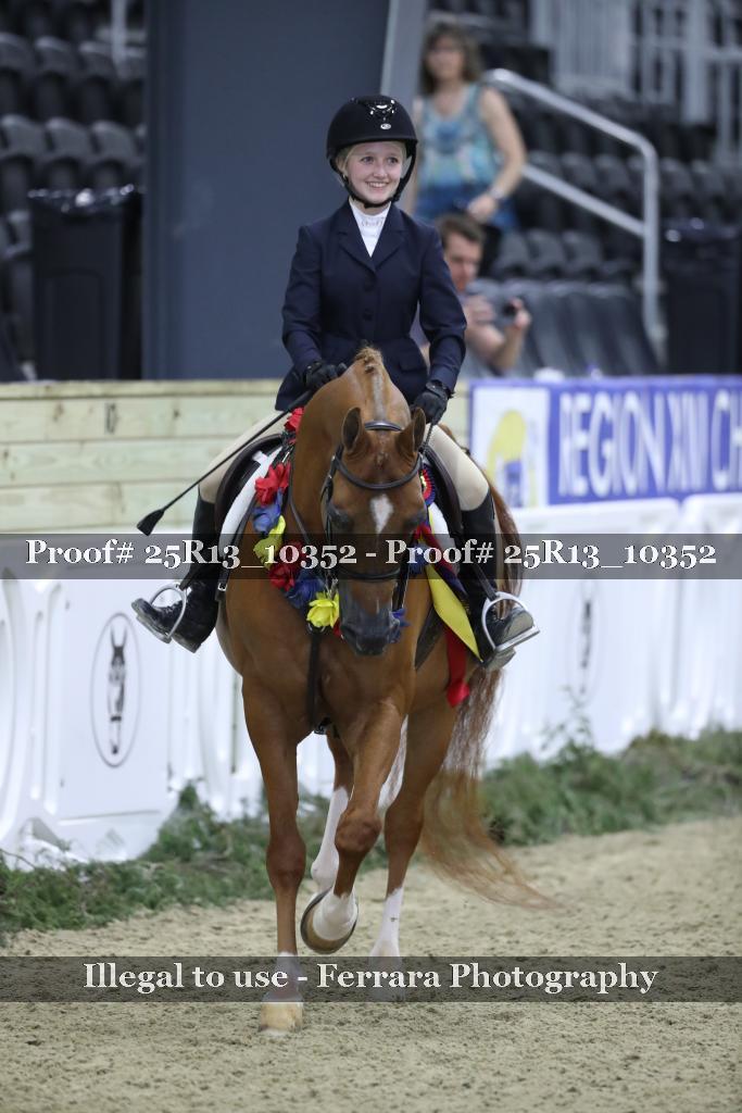 Proof 25R13_10352