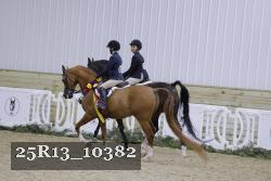 25R13_10382 proof