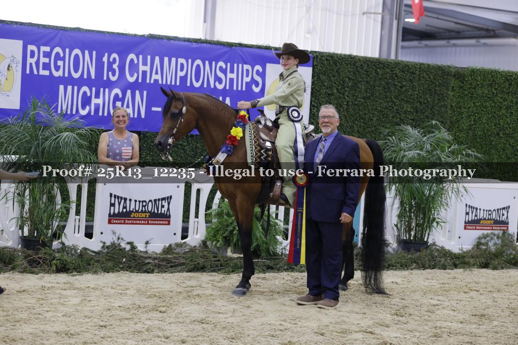 Proof 25R13_12235