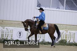 25R13_12664 proof
