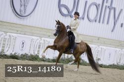 25R13_14180 proof