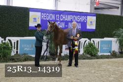 25R13_14319 proof