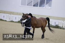 25R13_14329 proof