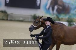 25R13_14332 proof