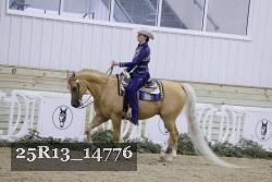 25R13_14776 proof