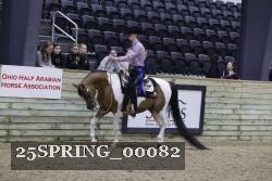 25SPRING_00082 proof