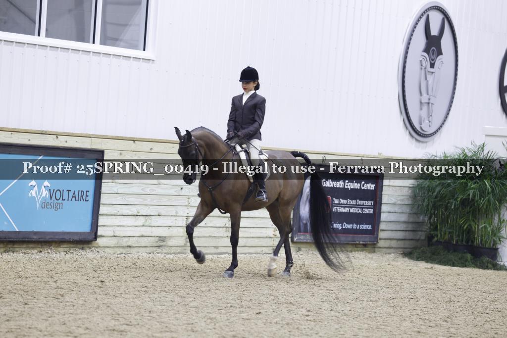 Proof 25SPRING_00419