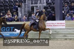 25SPRING_00774 proof
