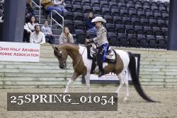 25SPRING_01054 proof