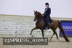 25SPRING_01082 proof