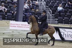 25SPRING_01402 proof
