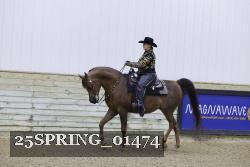 25SPRING_01474 proof