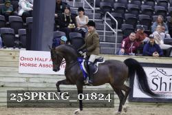 25SPRING_01824 proof