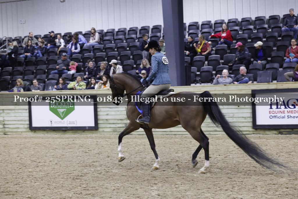 Proof 25SPRING_01843