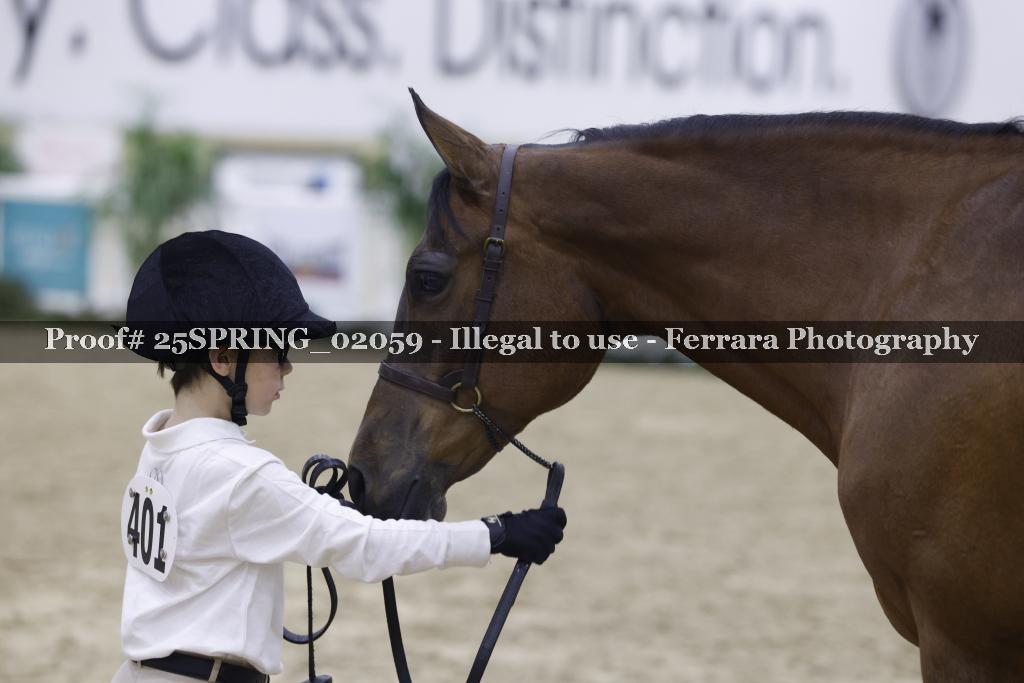Proof 25SPRING_02059