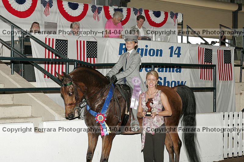 Proof r14-04_0431