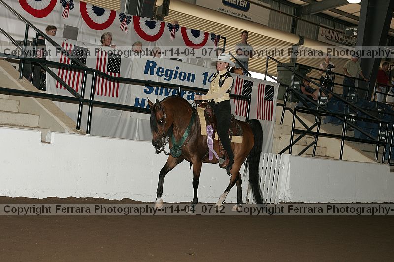Proof r14-04_0712