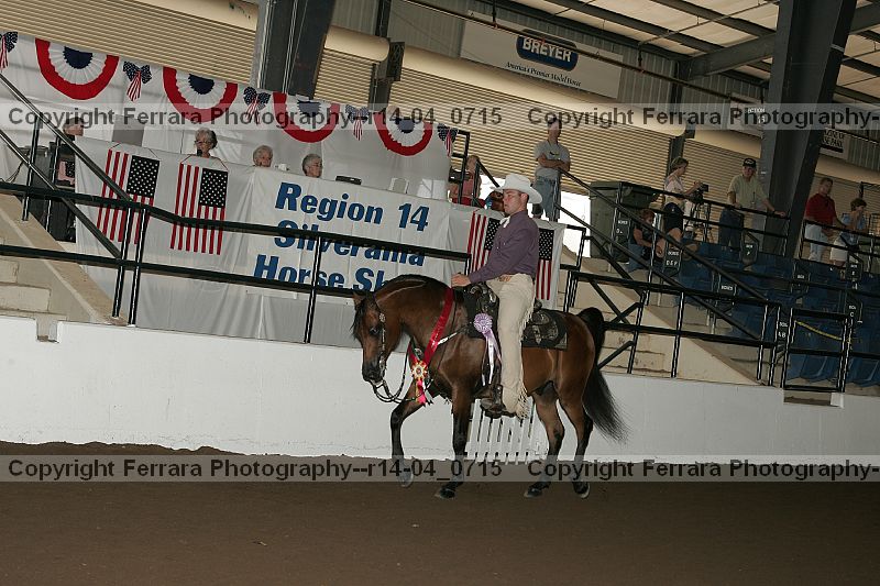Proof r14-04_0715