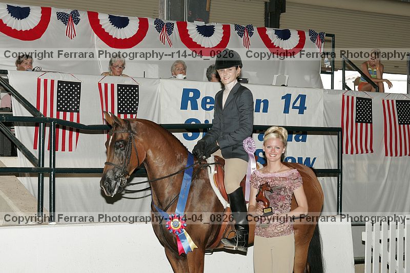 Proof r14-04_0826