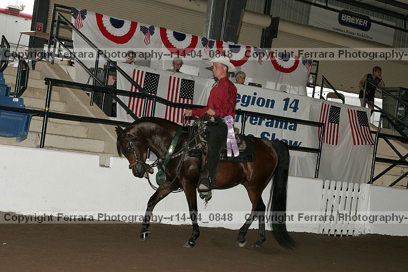 Proof r14-04_0848